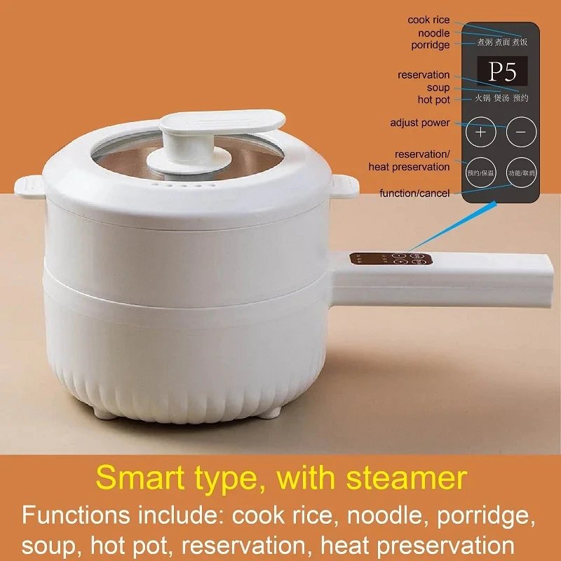 Smart with steamer
