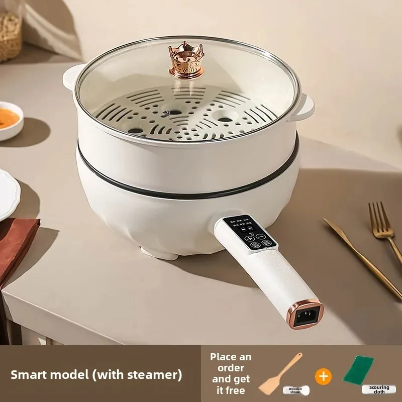 [Smart version] 3.5L + steamer