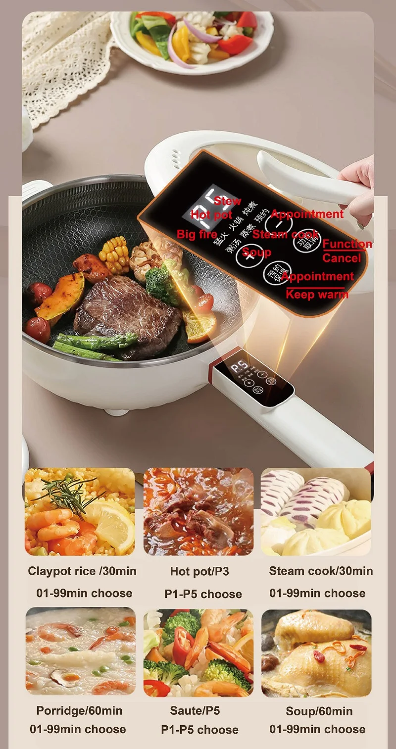 4.5L Smart Electric Cooker Home Non-stick Fry Pan Multifunction Pot Large Capacity Electric Hot Pot Kitchen Appliance 220V 4.5L Smart Electric Cooker Home Non-stick Fry Pan Multifunction Pot Large Capacity Electric Hot Pot Kitchen Appliance 220V