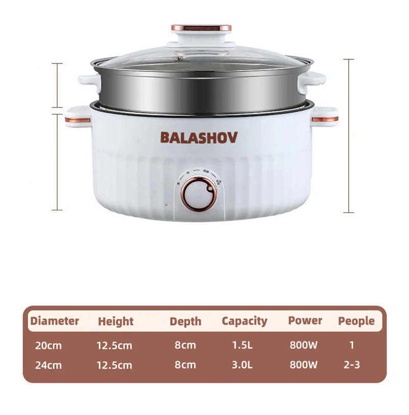 220V 110V Multifunction Cooker Household Single/Double Layer Hot Pot Mini Electric Cooking Machine Hot Pot Non-stick Pan Pots