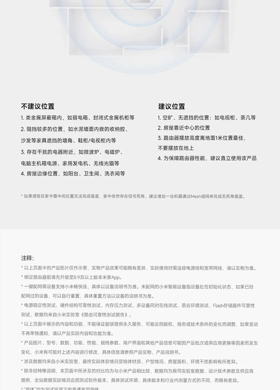 Xiaomi Router BE3600 WiFi 7 Dual-Band Qualcomm quad-core Gaming Acceleration 3570Mbps Dual WAN LAN Mesh Network Repeater VPN Xiaomi Router BE3600 WiFi 7 Dual-Band Qualcomm quad-core Gaming Acceleration 3570Mbps Dual WAN LAN Mesh Network Repeater VPN