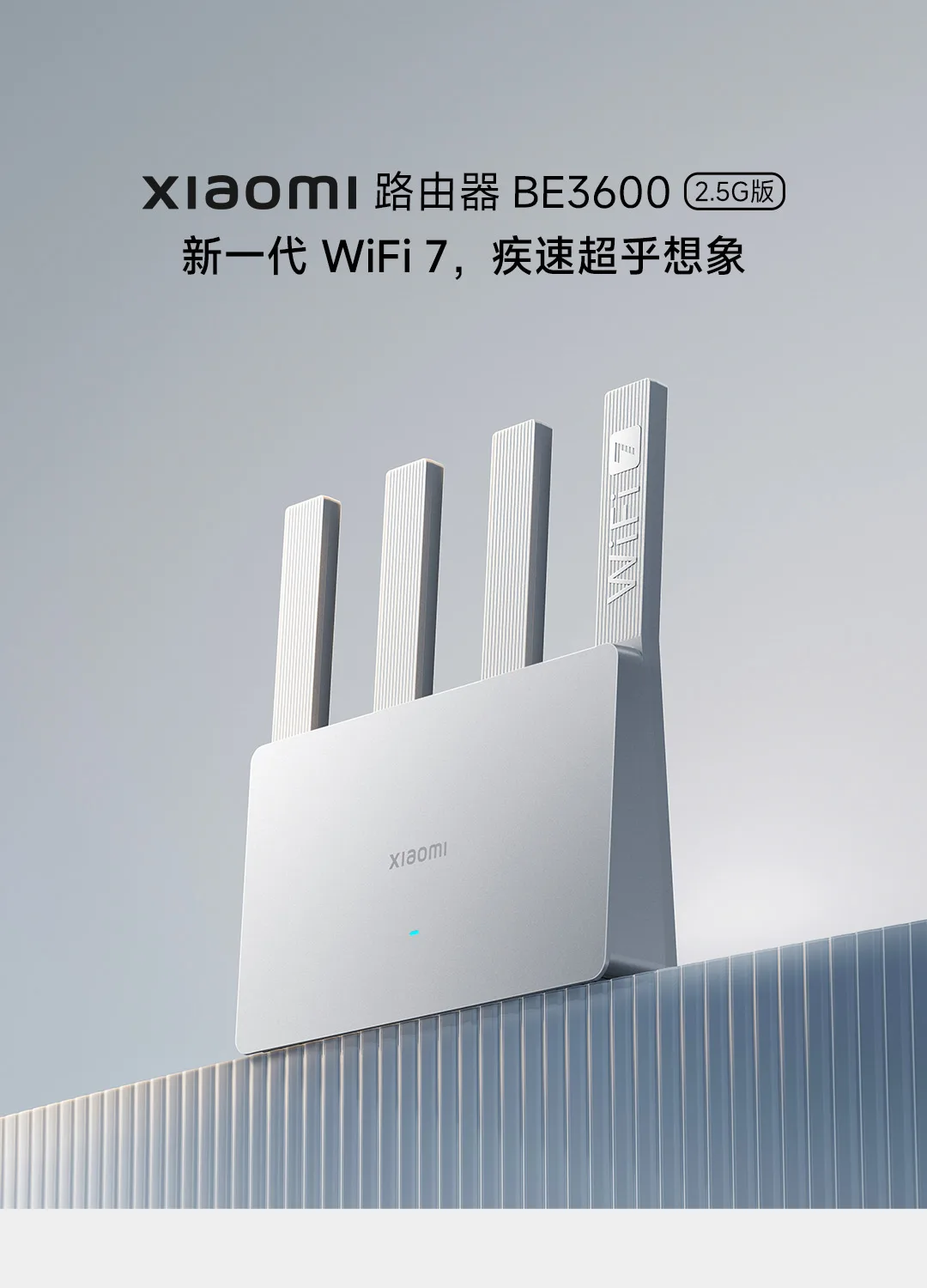 Xiaomi Router BE3600 WiFi 7 Dual-Band Qualcomm quad-core Gaming Acceleration 3570Mbps Dual WAN LAN Mesh Network Repeater VPN Xiaomi Router BE3600 WiFi 7 Dual-Band Qualcomm quad-core Gaming Acceleration 3570Mbps Dual WAN LAN Mesh Network Repeater VPN