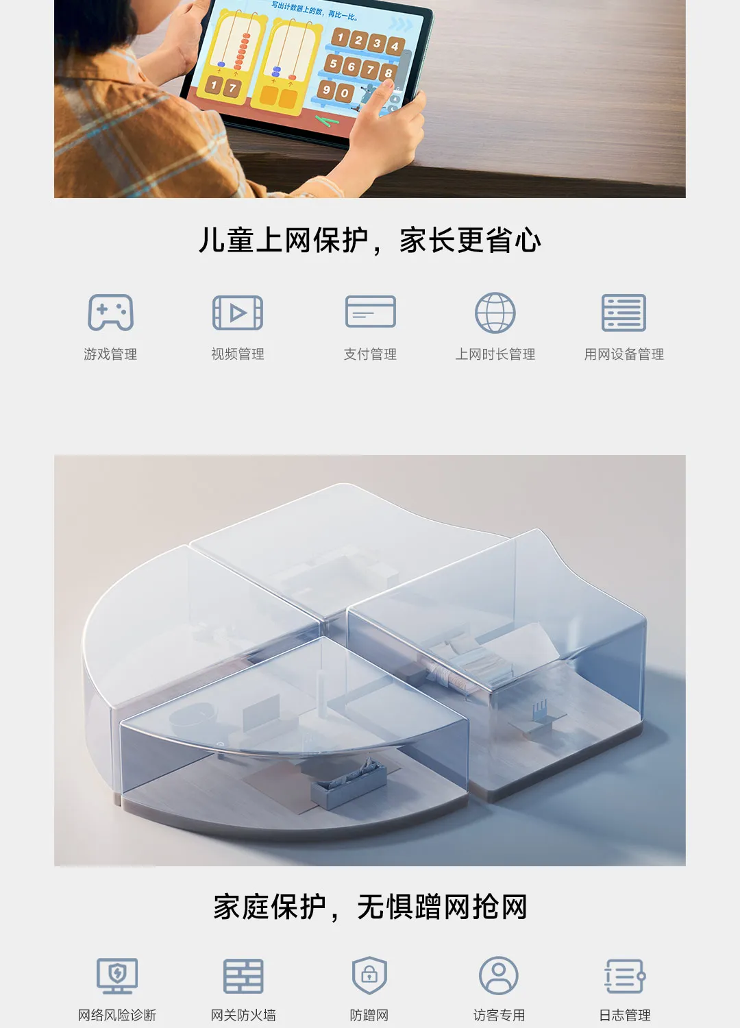 Xiaomi Router BE3600 WiFi 7 Dual-Band Qualcomm quad-core Gaming Acceleration 3570Mbps Dual WAN LAN Mesh Network Repeater VPN Xiaomi Router BE3600 WiFi 7 Dual-Band Qualcomm quad-core Gaming Acceleration 3570Mbps Dual WAN LAN Mesh Network Repeater VPN