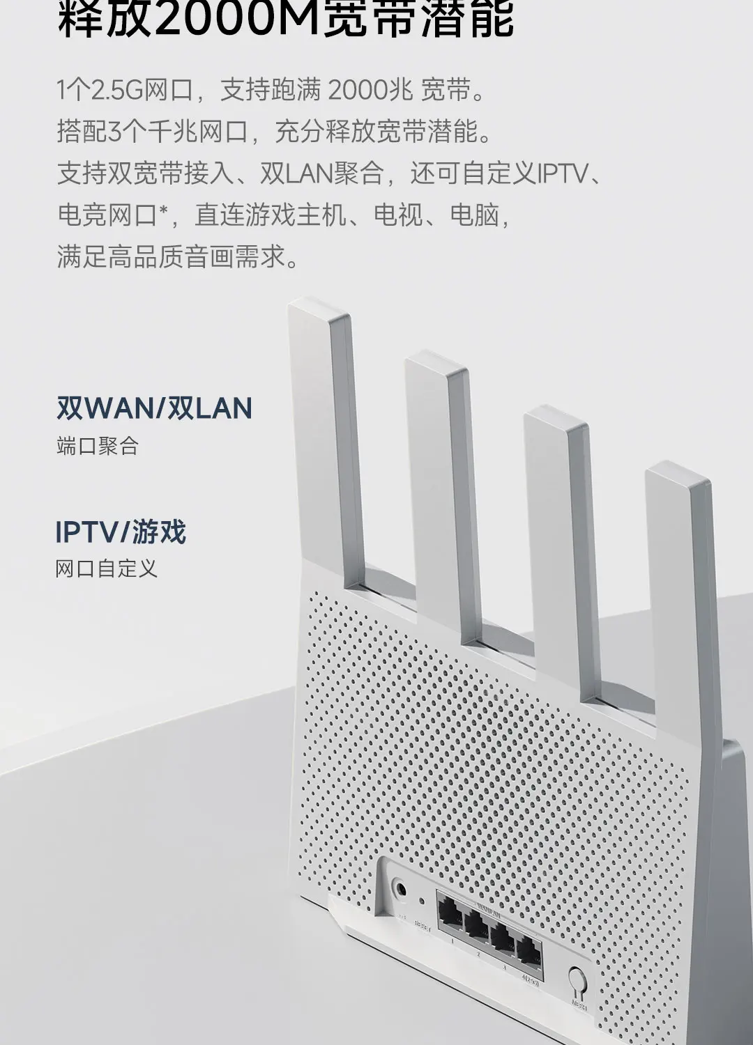 Xiaomi Router BE3600 WiFi 7 Dual-Band Qualcomm quad-core Gaming Acceleration 3570Mbps Dual WAN LAN Mesh Network Repeater VPN Xiaomi Router BE3600 WiFi 7 Dual-Band Qualcomm quad-core Gaming Acceleration 3570Mbps Dual WAN LAN Mesh Network Repeater VPN