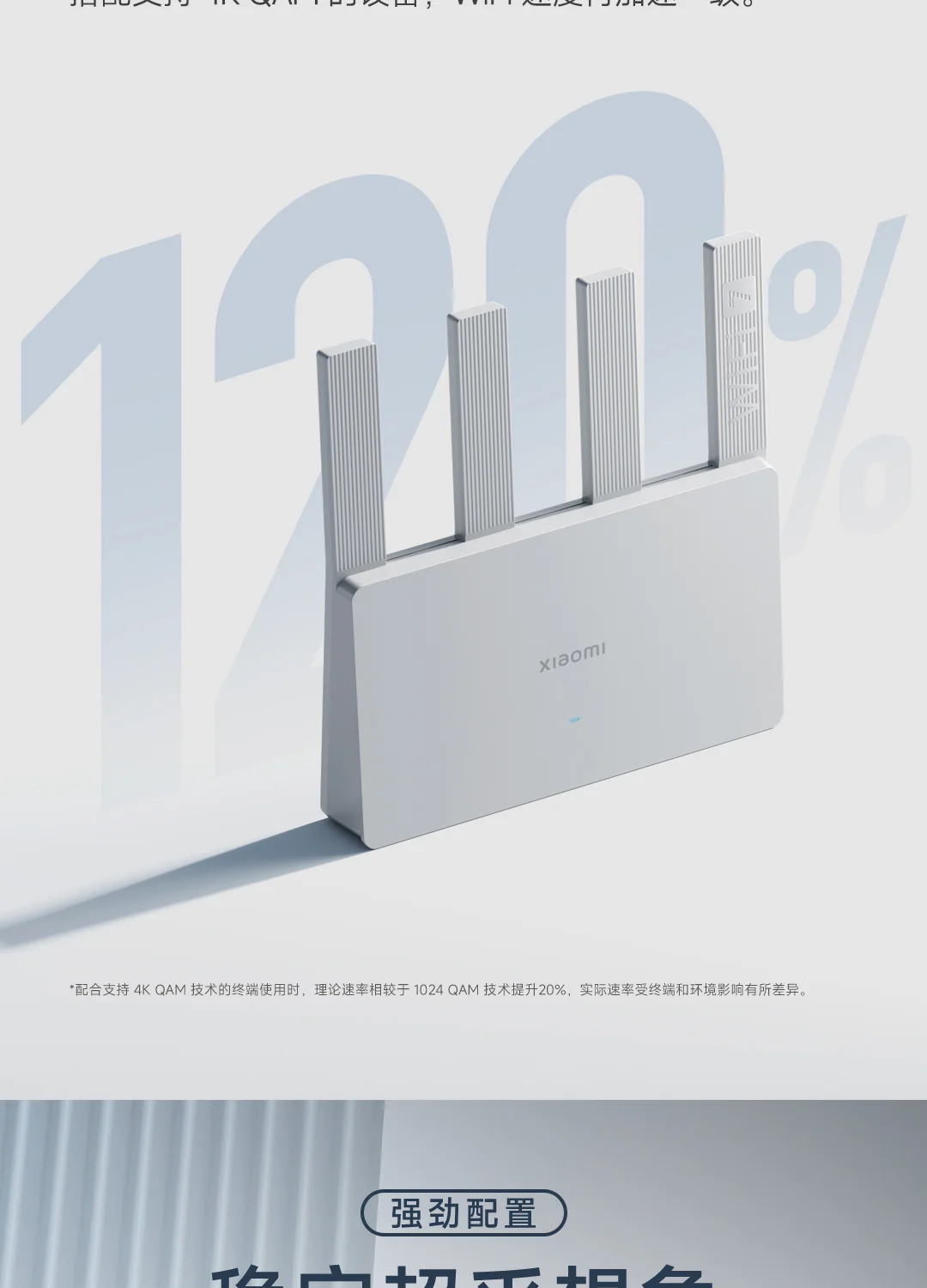 Xiaomi Router BE3600 WiFi 7 Dual-Band Qualcomm quad-core Gaming Acceleration 3570Mbps Dual WAN LAN Mesh Network Repeater VPN Xiaomi Router BE3600 WiFi 7 Dual-Band Qualcomm quad-core Gaming Acceleration 3570Mbps Dual WAN LAN Mesh Network Repeater VPN
