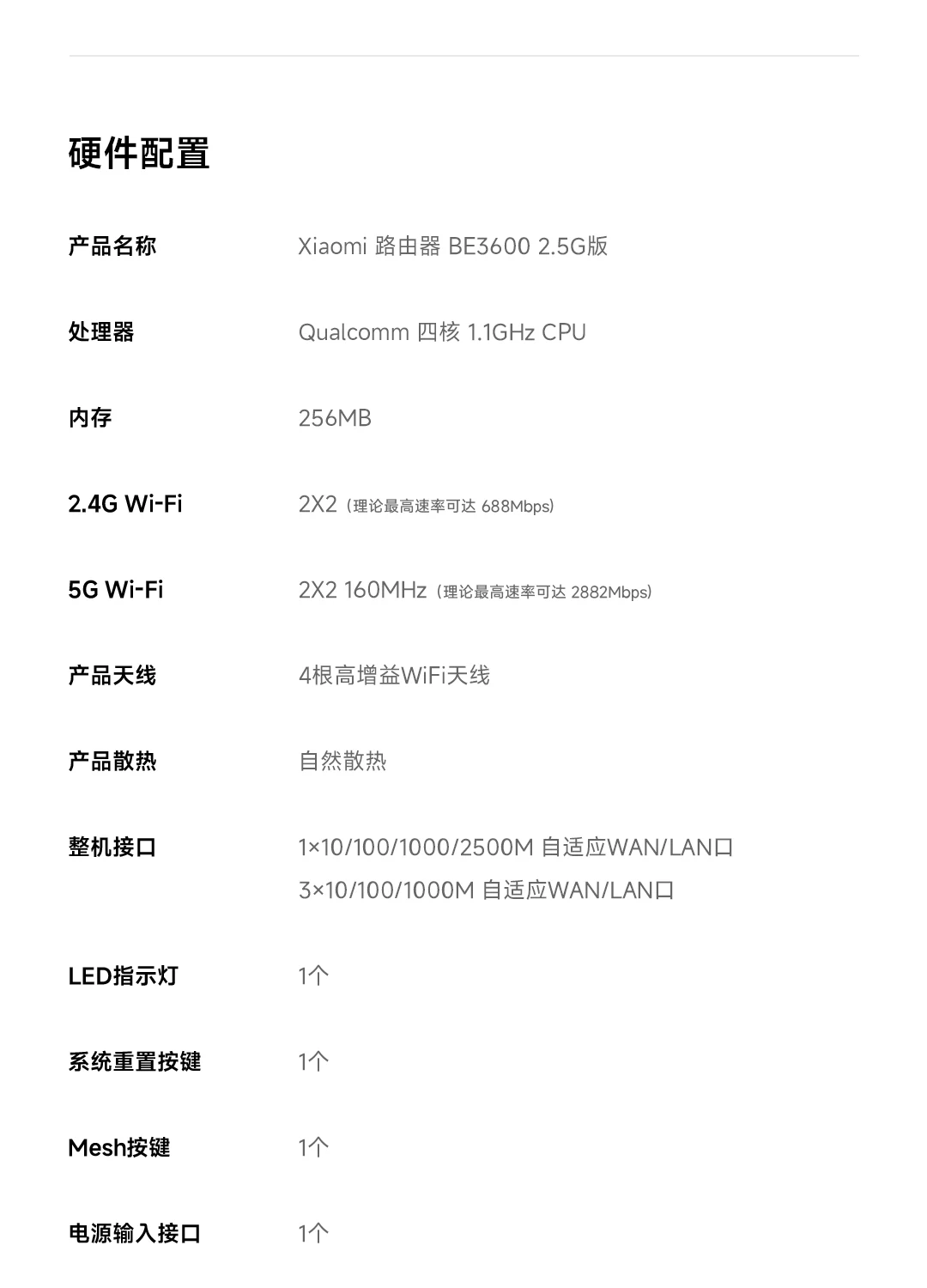 Xiaomi Router BE3600 WiFi 7 Dual-Band Qualcomm quad-core Gaming Acceleration 3570Mbps Dual WAN LAN Mesh Network Repeater VPN Xiaomi Router BE3600 WiFi 7 Dual-Band Qualcomm quad-core Gaming Acceleration 3570Mbps Dual WAN LAN Mesh Network Repeater VPN