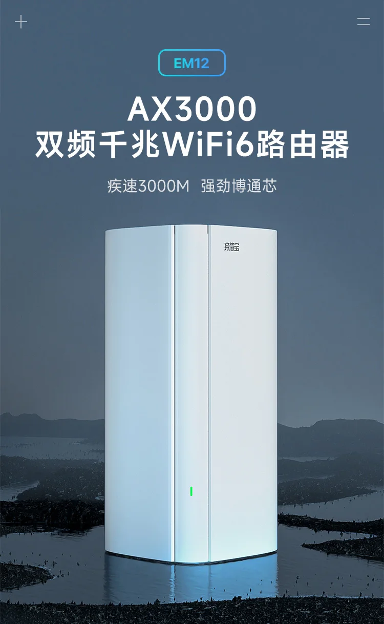 New Tenda AX3000 WiFi6 Mesh System EX/MX12 Wireless Router WiFi Upto 7000 sq.ft Wi-Fi Range Extender EU/US/UK Plug Hot Sale