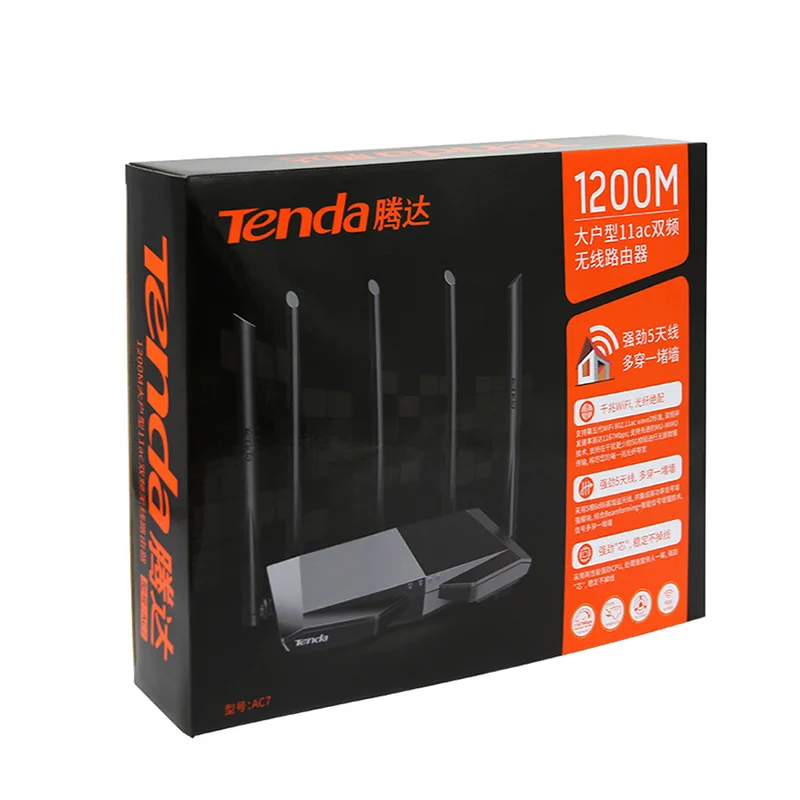 With Retail Box