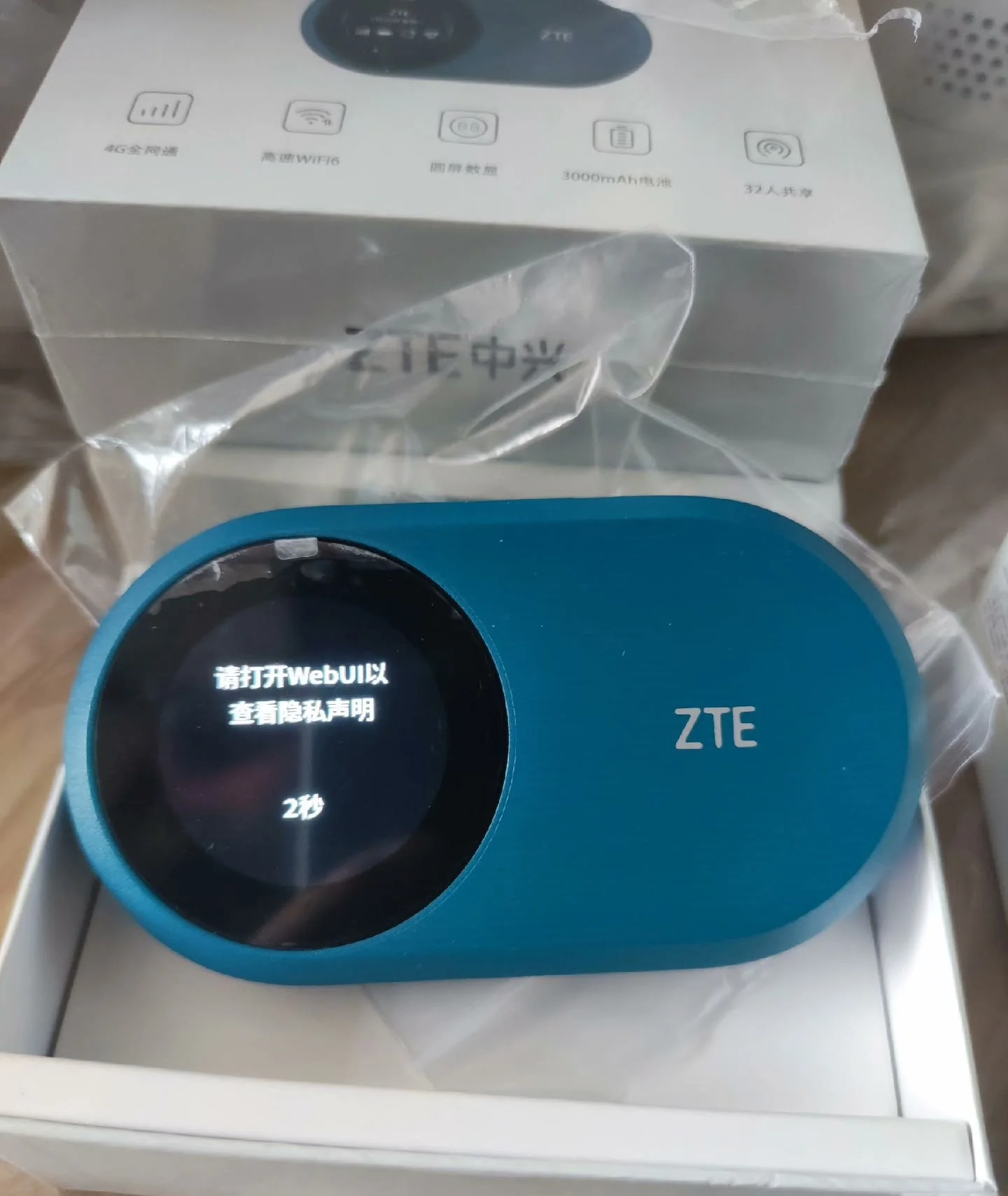 Unlocked ZTE U10S Pro 4G wireless router 4G LTE mobile wifi Type c screen Wi-Fi6 300Mbps 3000mAh battery original new