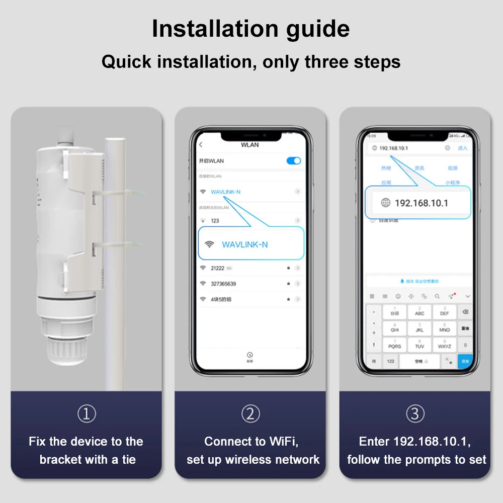 Wavlink AC1200/600/300 High Power Outdoor WIFI Router/AP Wireless WIFI Repeater Wifi Dual Dand 2.4G/5G High Gain Antenna POE EU Wavlink AC1200/600/300 High Power Outdoor WIFI Router/AP Wireless WIFI Repeater Wifi Dual Dand 2.4G/5G High Gain Antenna POE EU