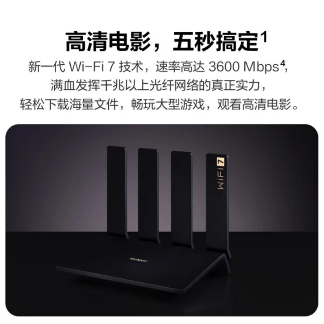 Chinese Version HUAWEI WiFi BE3 Pro Router - Next-Gen Wi-Fi 7+ Wireless Network european standard