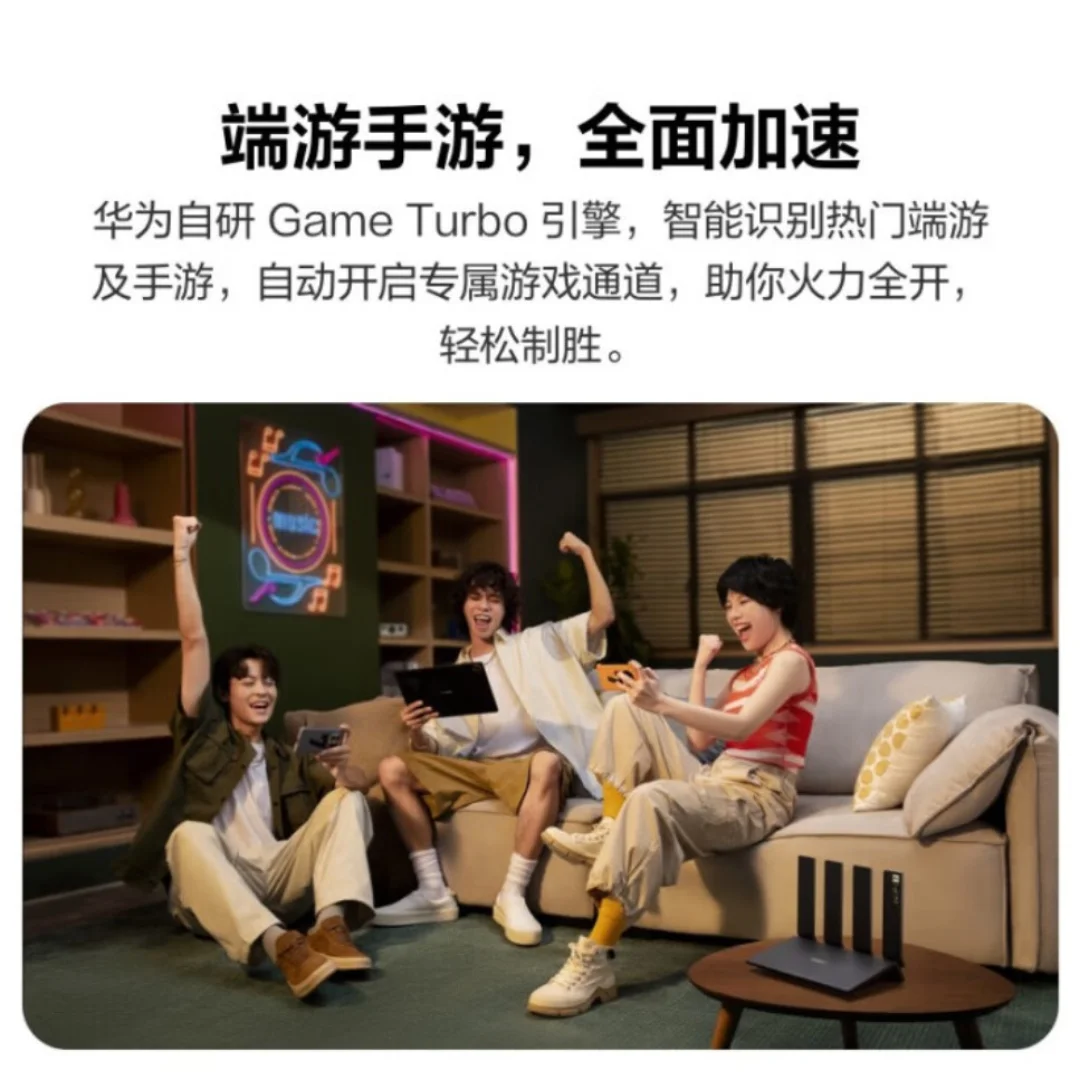 Chinese Version HUAWEI WiFi BE3 Pro Router - Next-Gen Wi-Fi 7+ Wireless Network european standard