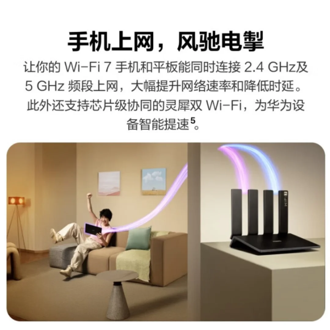 Chinese Version HUAWEI WiFi BE3 Pro Router - Next-Gen Wi-Fi 7+ Wireless Network european standard