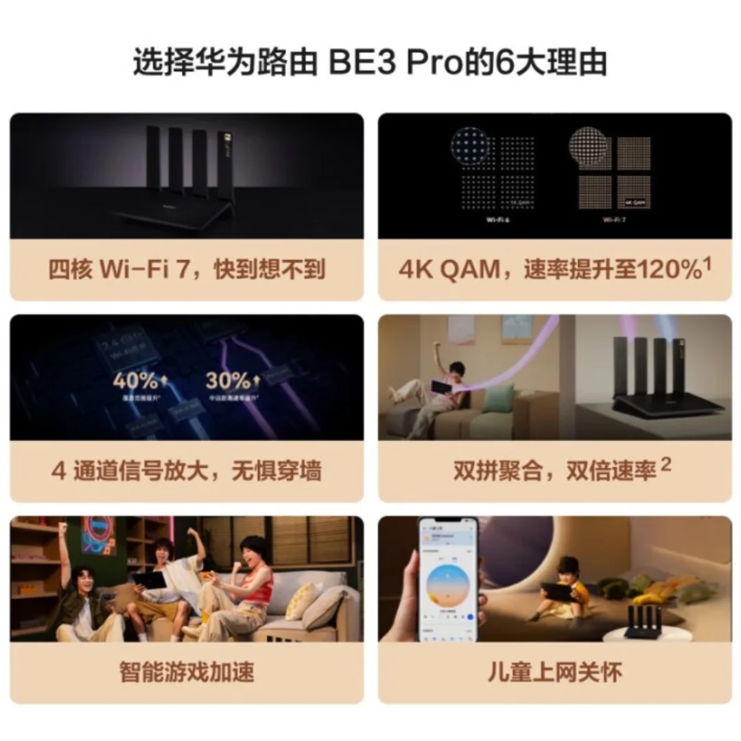 Chinese Version HUAWEI WiFi BE3 Pro Router - Next-Gen Wi-Fi 7+ Wireless Network european standard
