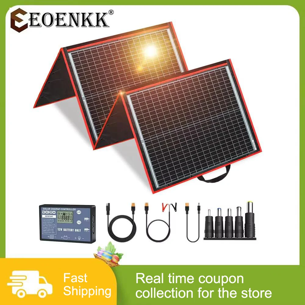 Portable Foldable Solar Panel 18V 100W 160W 200W 300W with 12V Controller to Charge Battery suitable for Camp Portable Foldable Solar Panel 18V 100W 160W 200W 300W with 12V Controller to Charge Battery suitable for Camp