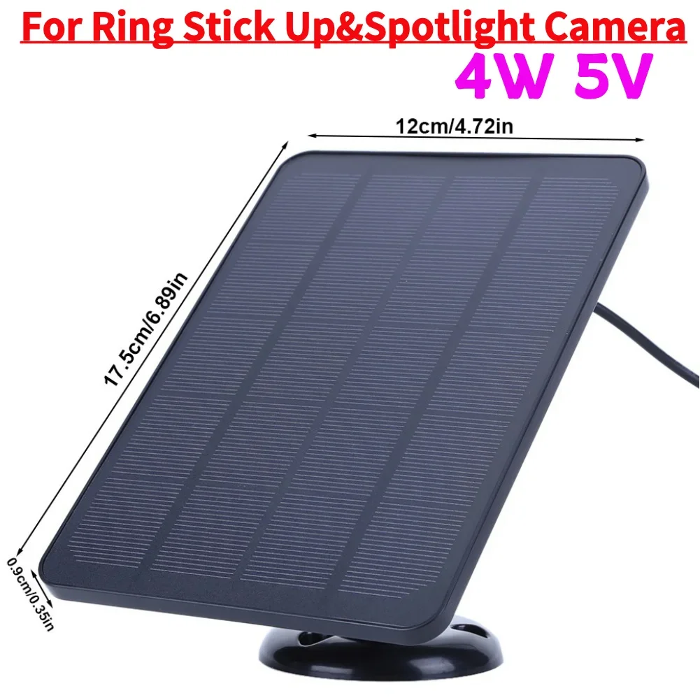 4W 5V