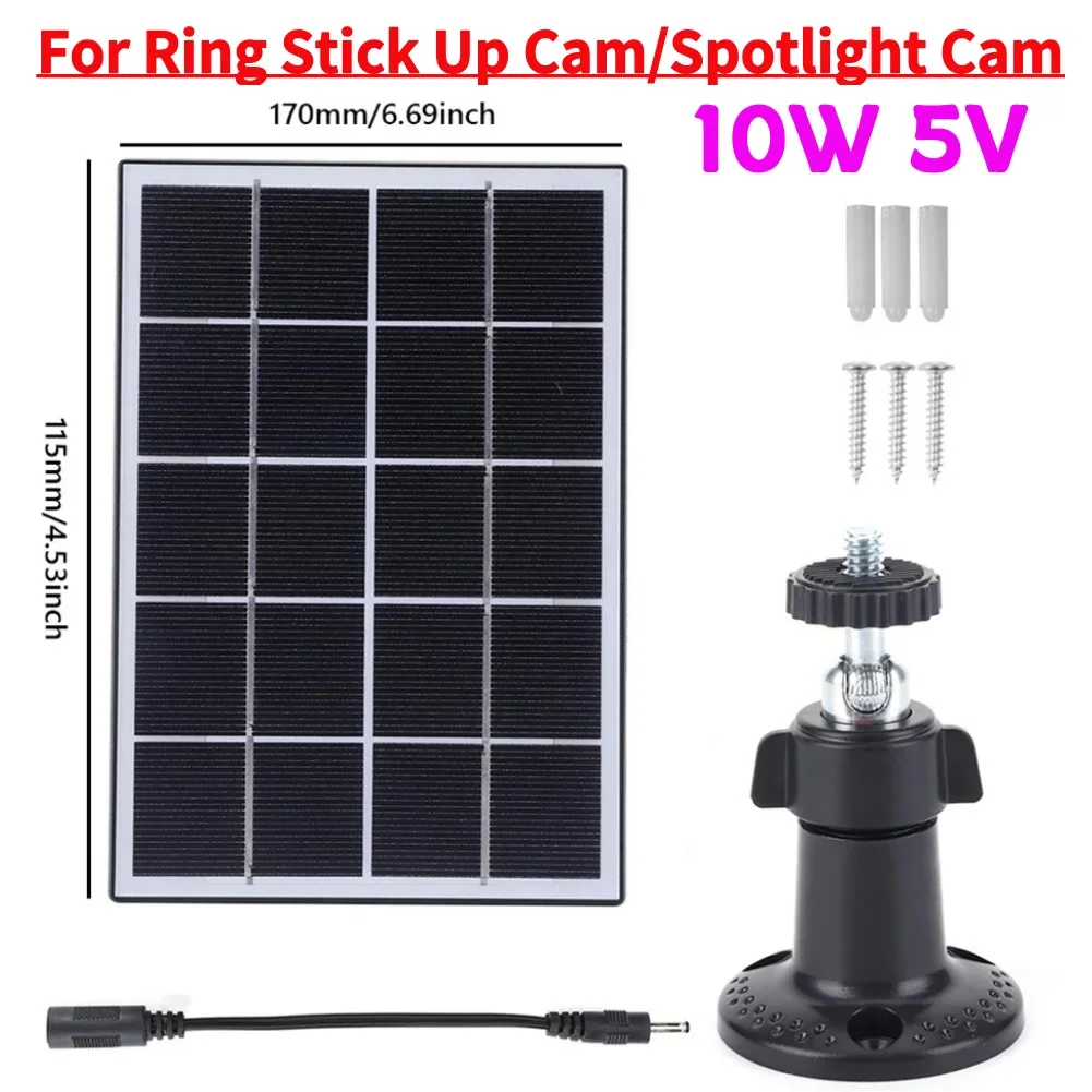 Black 10W 5V