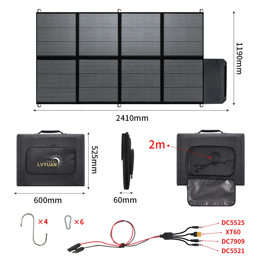 400W