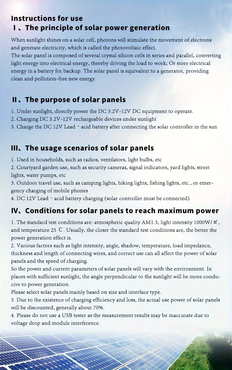 12V high-efficiency polycrystalline silicon solar panel power supply, 30-100A PWM controller, used for outdoor phone charger 12V high-efficiency polycrystalline silicon solar panel power supply, 30-100A PWM controller, used for outdoor phone charger