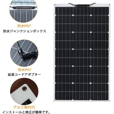 100 watt solar panel Flexible 2Pcs 4Pcs 10Pcs Monocrystalline Cell 1000W 600W 400W 200W 120W Solarpanel for 12V 24 Volt Battery - Image 4