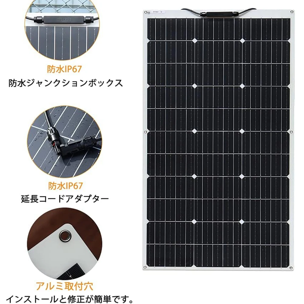 100 watt solar panel Flexible 2Pcs 4Pcs 10Pcs Monocrystalline Cell 1000W 600W 400W 200W 120W Solarpanel for 12V 24 Volt Battery 100 watt solar panel Flexible 2Pcs 4Pcs 10Pcs Monocrystalline Cell 1000W 600W 400W 200W 120W Solarpanel for 12V 24 Volt Battery