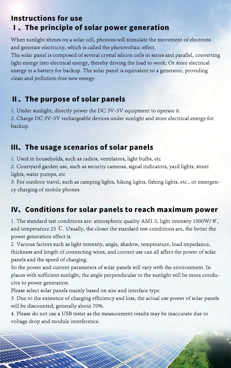 1PC portable 6V rechargeable, solar panel energy storage and generation system, USB charger with LED lighting, solar system kit 1PC portable 6V rechargeable, solar panel energy storage and generation system, USB charger with LED lighting, solar system kit