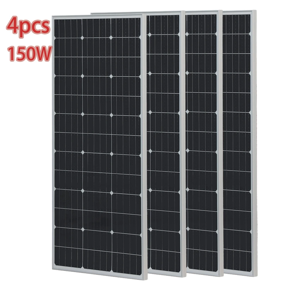 600W