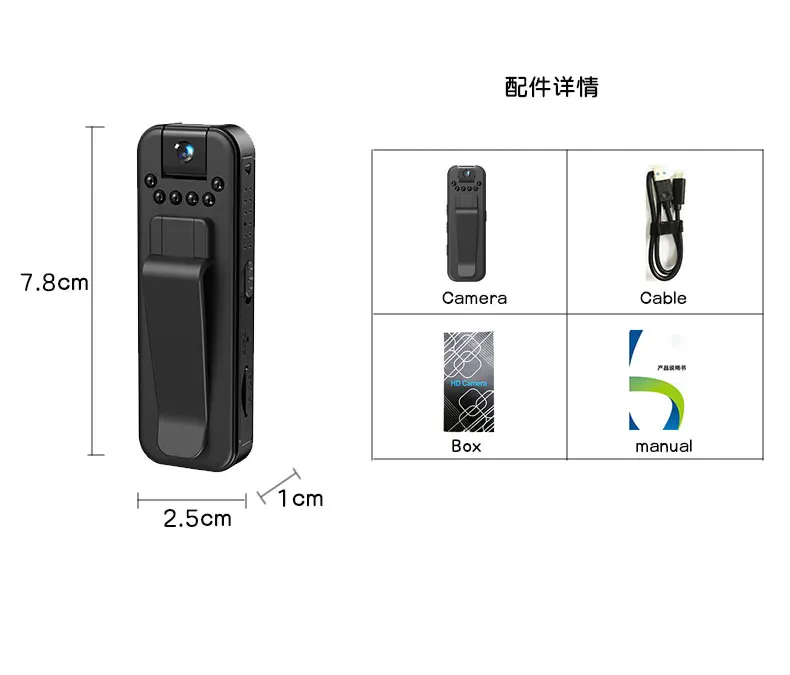 JOZUZE 1080P Sports HD Mini Camera Portable Digital Video Recorder BodyCam Infrared Night Vision Police Camcorder JOZUZE 1080P Sports HD Mini Camera Portable Digital Video Recorder BodyCam Infrared Night Vision Police Camcorder