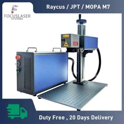 Fiber Laser Marking Machine Raycus Jpt Mopa M7 20w 30w 50w 100w Laser Engraving Gold Silver Copper Stainless Steel Metals