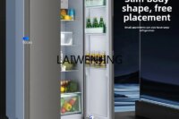 SGF cross folio large capacity ultra-thin embedded refrigerator air-cooled and frost-free