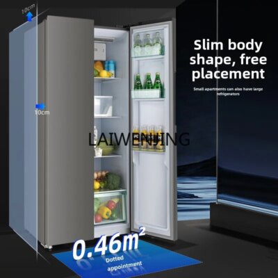 SGF cross folio large capacity ultra-thin embedded refrigerator air-cooled and frost-free