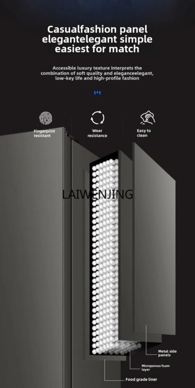 SGF cross folio large capacity ultra-thin embedded refrigerator air-cooled and frost-free - Image 4