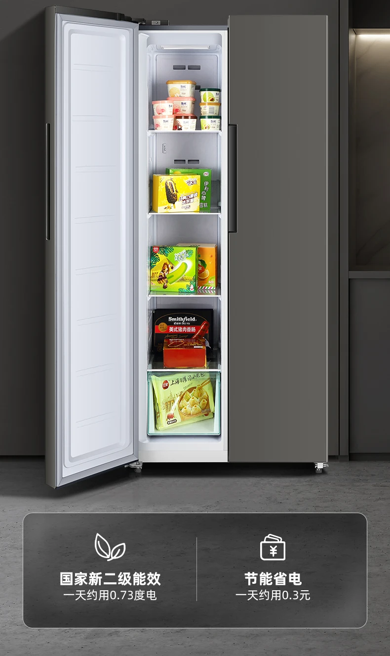 SGF cross folio large capacity ultra-thin embedded refrigerator air-cooled and frost-free