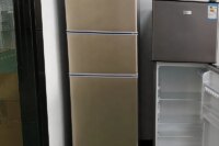 132L Home Mini Three Doors Household Fridge