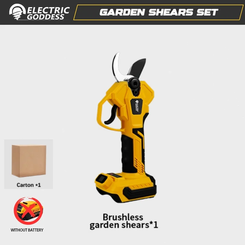 Electric scissors