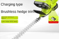 Electric Hedge Trimmer Trimmer Rechargeable Tea Tree Pruning Machine Tea Leaf Tea Greening Garden Artifact Tea Cutting Machine
