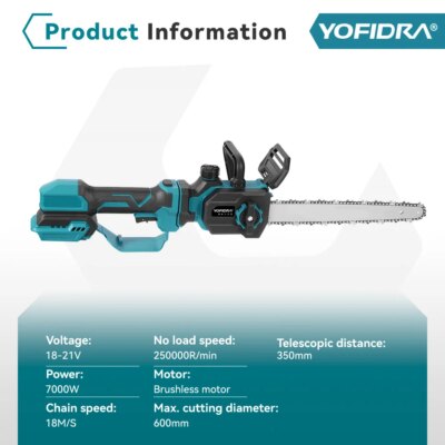 YOFIDRA 12Inch 7000W Brushless Chainsaw Cordless Pruning Chain Saws Garden Wood Cutting Power Tools For Makita Battery Pin - Image 2