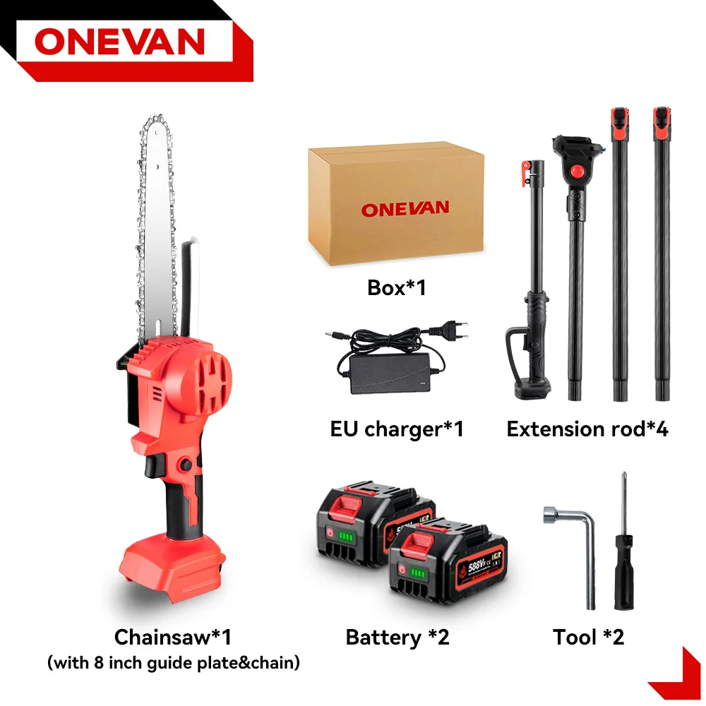 2 Battery Set
