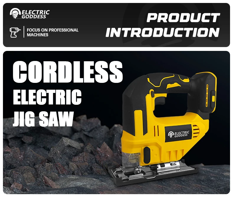 Electric Goddess 750W Brushless Jigsaw Electric Jig with Saw Blade Cordless Barrel Handle Jigsaw Tool For Dewalt 20V Battery Pin