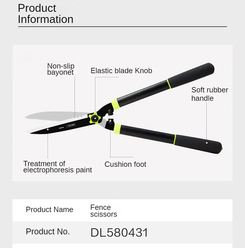 Deli prunes branches hedges lawns branches flowers plants gardens horticulture and double-edged scissors garden tools Deli prunes branches hedges lawns branches flowers plants gardens horticulture and double-edged scissors garden tools