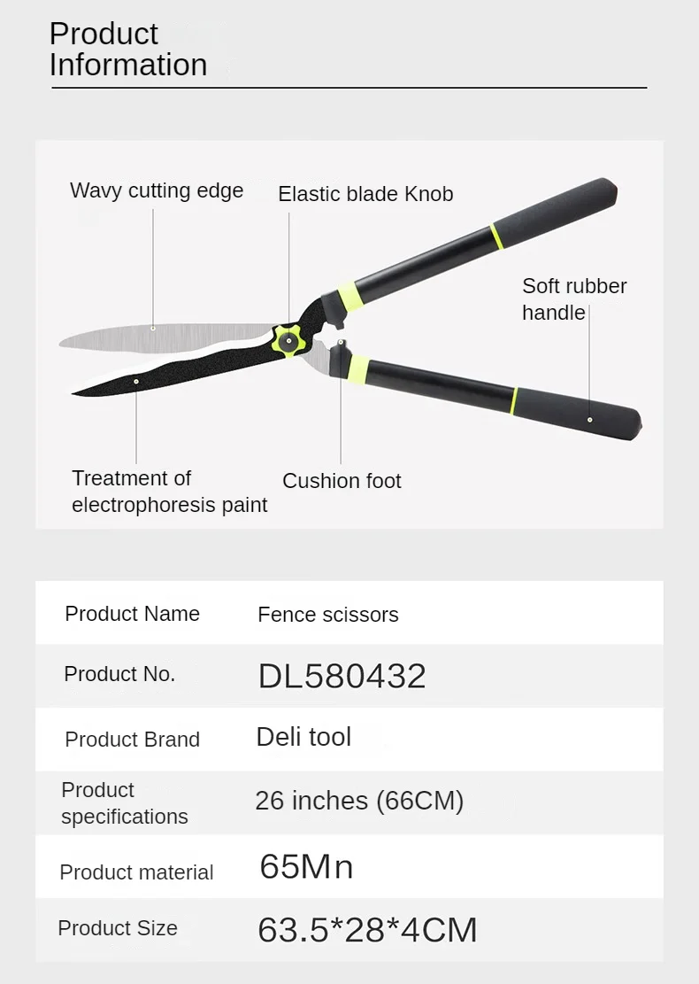 Deli prunes branches hedges lawns branches flowers plants gardens horticulture and double-edged scissors garden tools Deli prunes branches hedges lawns branches flowers plants gardens horticulture and double-edged scissors garden tools