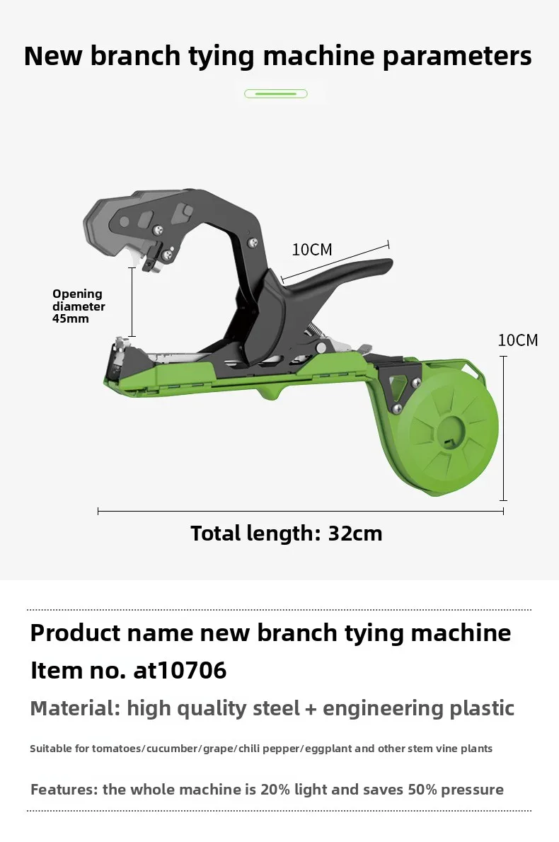 Tying Machine Plant Garden Plant Tapetool Tapener +10 Rolls Tape Set for Vegetable Grape Tomato Cucumber Pepper Flower