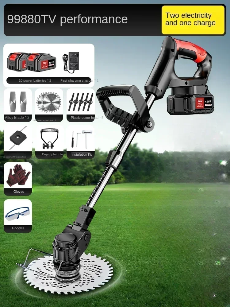 lawn mower-B2
