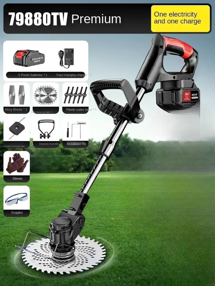 lawn mower-A2