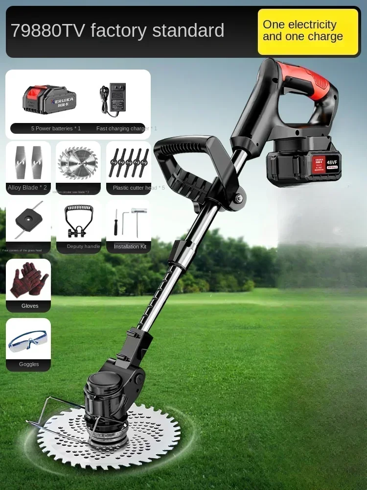 lawn mower-A1