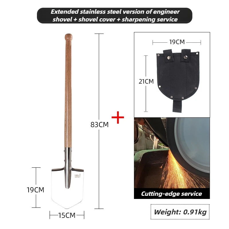 Stainless steel