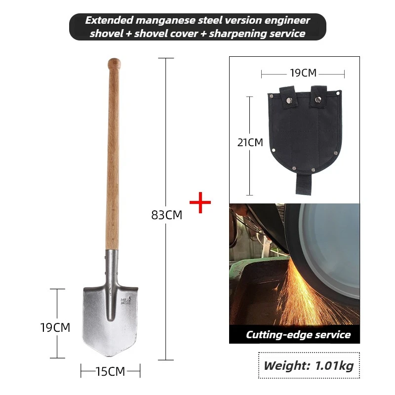 Manganese Steel
