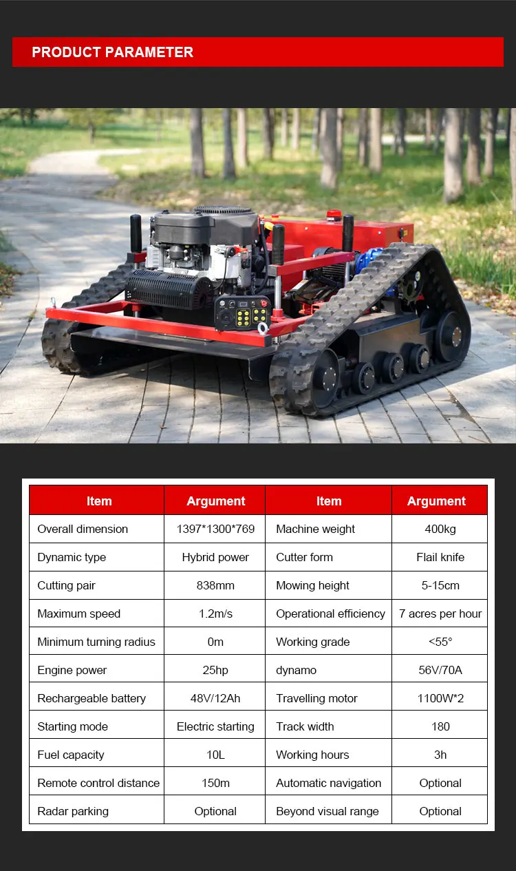 27HP super   powerful slope remote contril  crawler lawn mowing robot