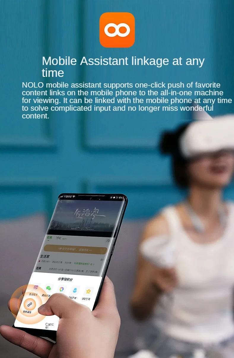 Original Nolo Sonic All-in-One Virtual Reality Glasses Premium VR Streaming Game 3D Headset True 4K HD Display 3D Surround Sound
