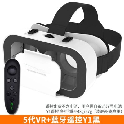 3D VR Virtual Reality Viar Goggles Headset Devices Smart Helmet Lenses For Cell Phone Mobile Smartphones Viewer - Image 4